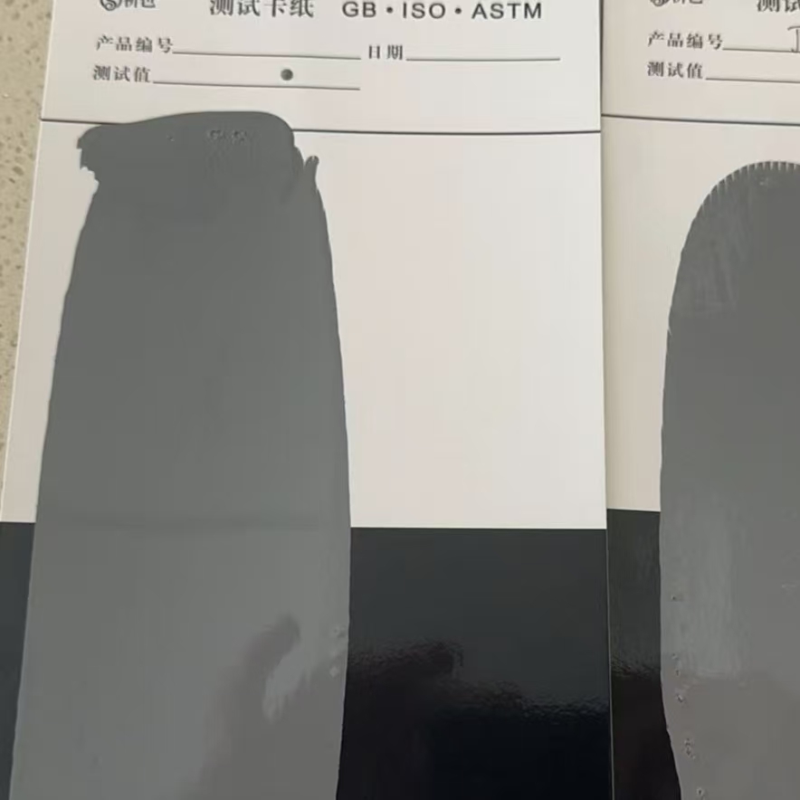 德化混凝土防碳化防护涂料