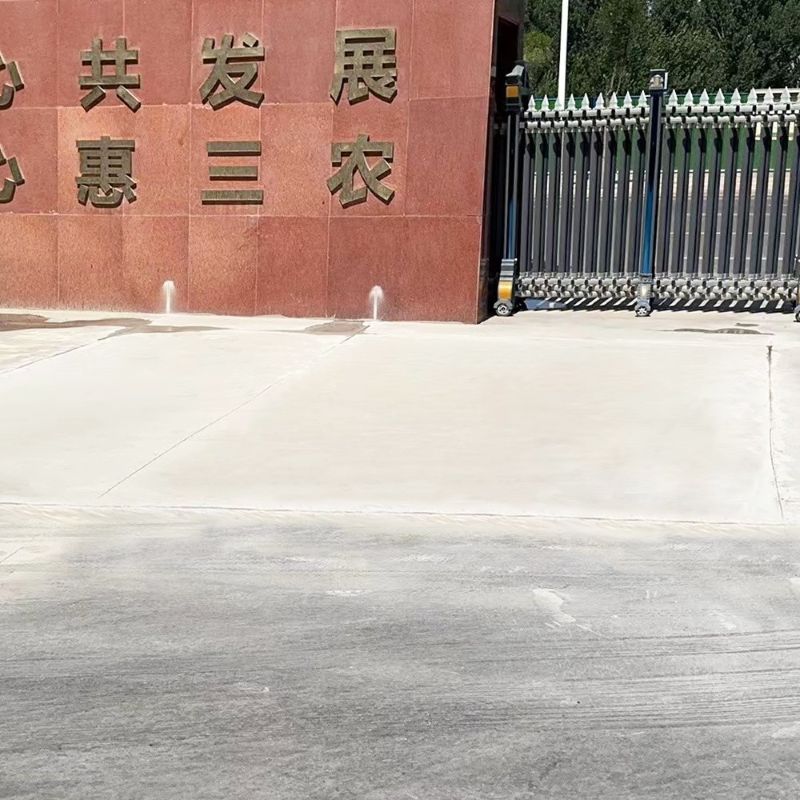 德化路面快速通车修补料